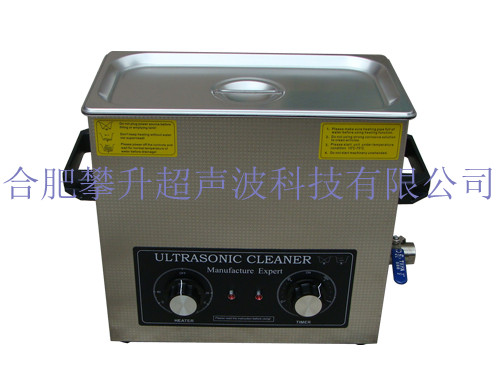 PS-1006HT，360瓦