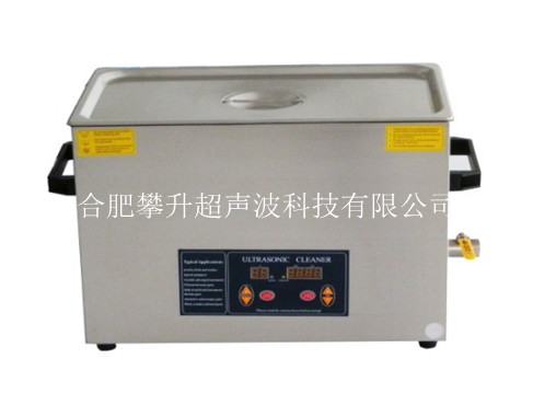 PS-1010SMHT，600瓦