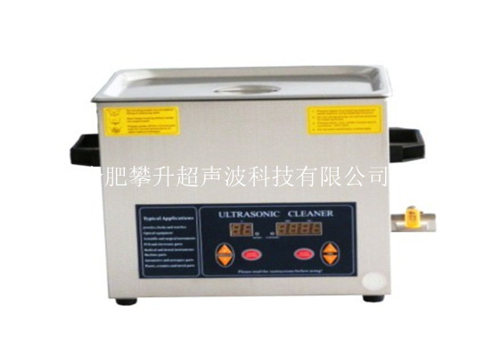 PS-1004SMHT，240瓦