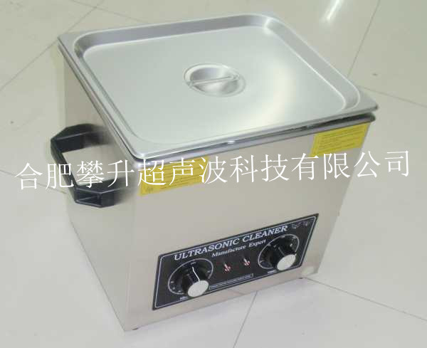 PS-1004HT，240瓦